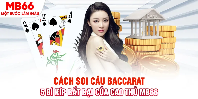 s6666 m nổ hũ la gi